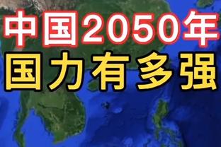 40分14板7助2断！字母哥赛后更推：为什么长颈鹿不打篮球？